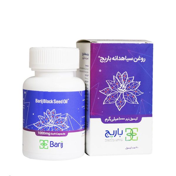 بسته بندی کپسول روغن سیاه‌دانه باریج اسانس 1000 میلی گرم