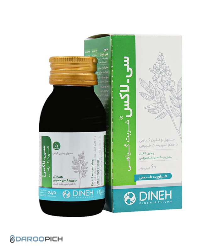 Dineh-Clax-Herbal-Syrup-60 بسته بندی شربت گیاهی سی لاکس دینه