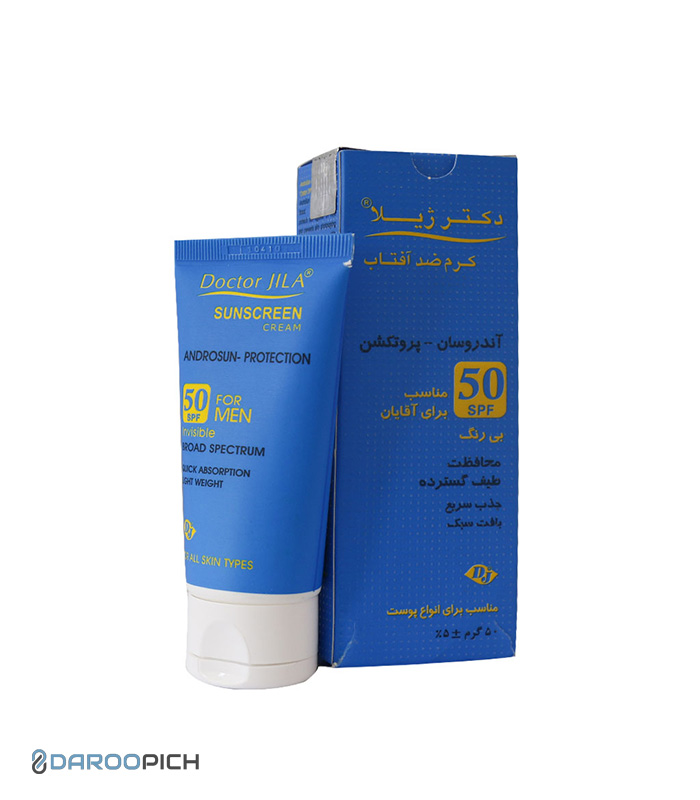 بسته‌بندی کرم ضد آفتاب آندروسان پروتکشن SPF50 دکتر ژیلا