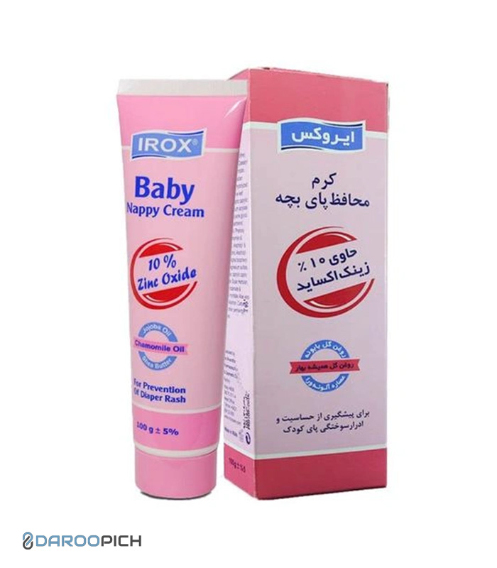 کرم محافظ پای بچه ایروکس حاوی 10 درصد زینک اکساید