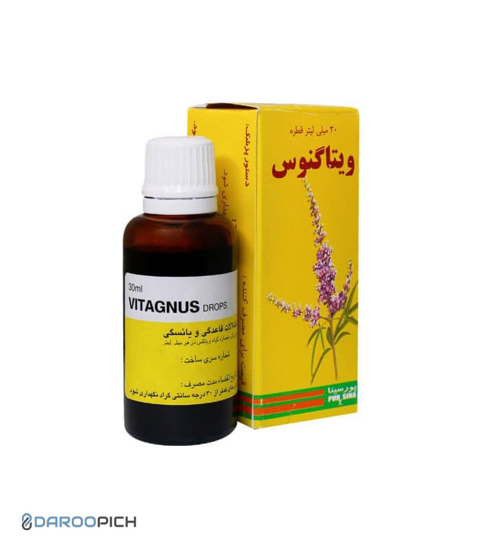 ویتاگنوس قطره
