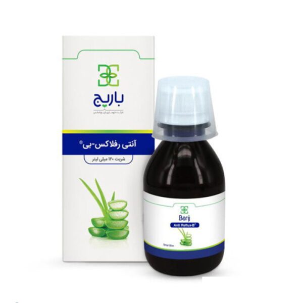 بسته بندی شربت آنتی رفلاکس بی باریج اسانس