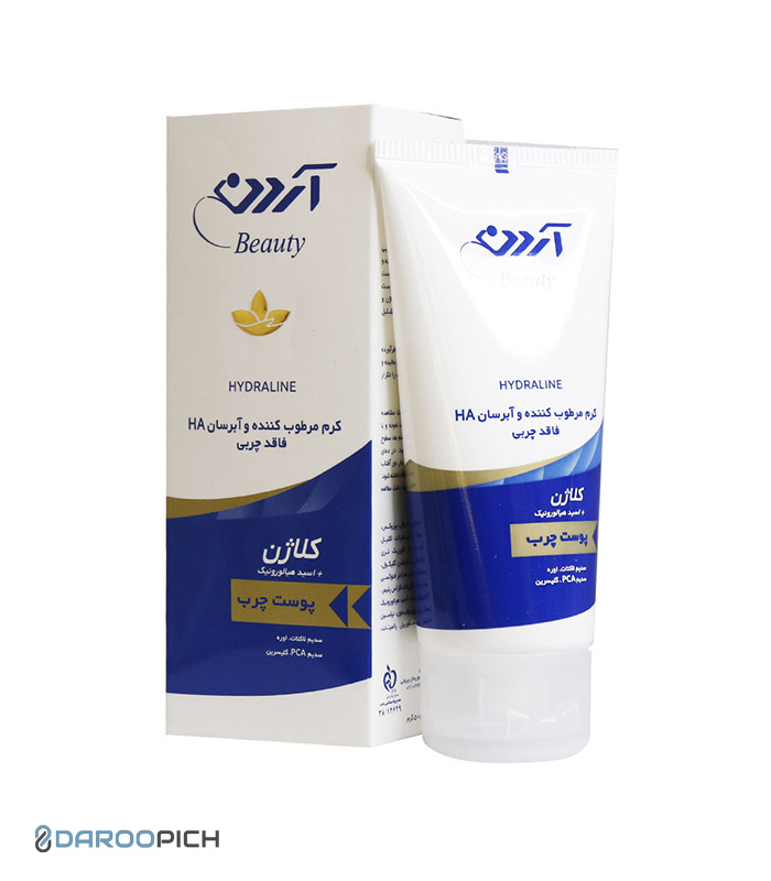 بسته‌بندی تیوپی کرم آردن بیوتی
