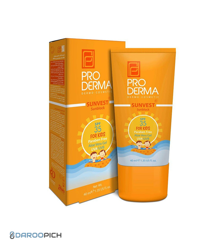 کرم ضد آفتاب کودکان SPF35 پرودرما