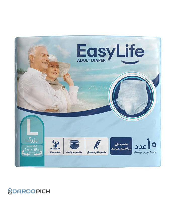 پوشک شورتی بزرگسال ایزی لایف سایز بزرگ