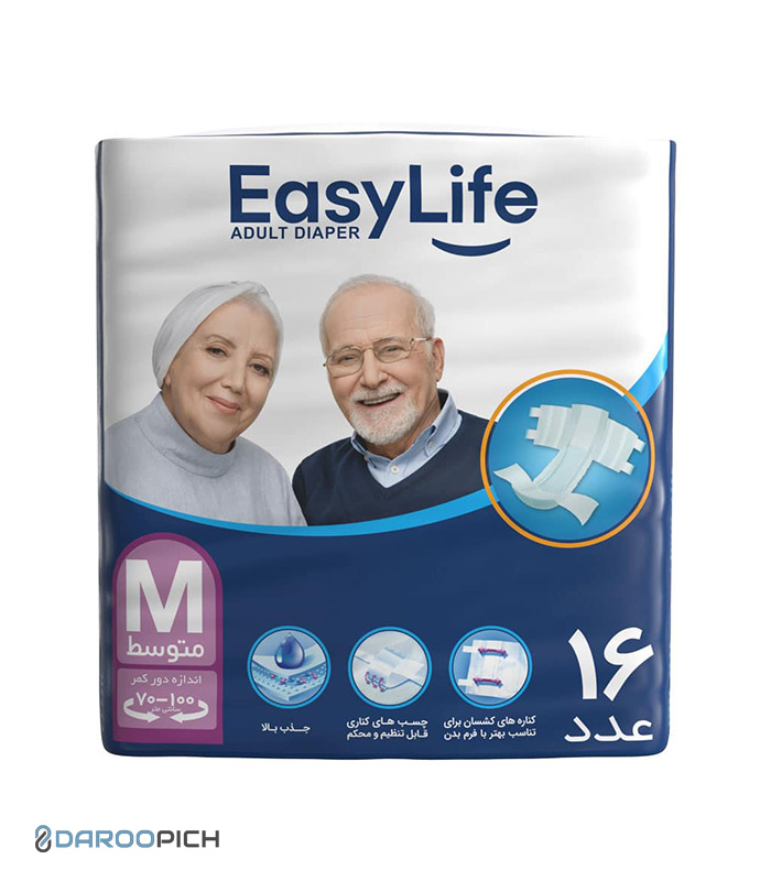 پوشک بزرگسال چسبی ایزی لایف متوسط Easy Life Medium Adult Protective Diaper Open