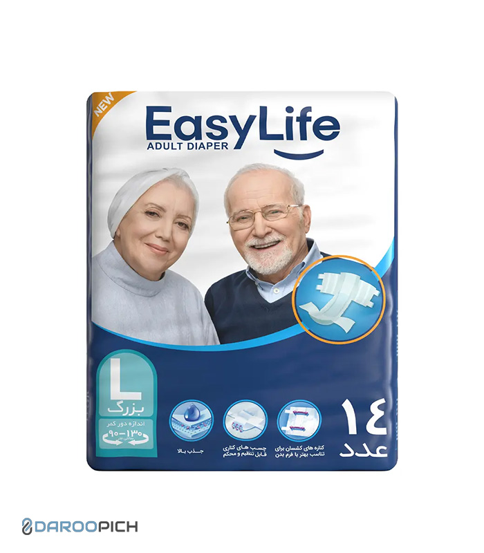 پوشک بزرگسال چسبی ایزی لایف متوسط Easy Life Medium Adult Protective Diaper Open