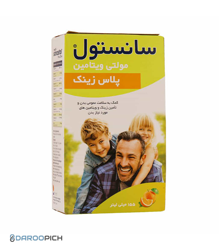 شربت مولتی سانستول پلاس زینک