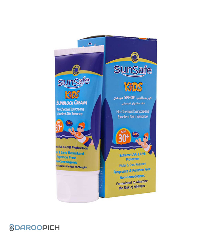 کرم ضد آفتاب کودکان سان سیف SPF30 مقدار 50 گرم