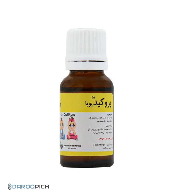 قطره پروکید پویا گسترش میلاد فارمد 15 میلی لیتر