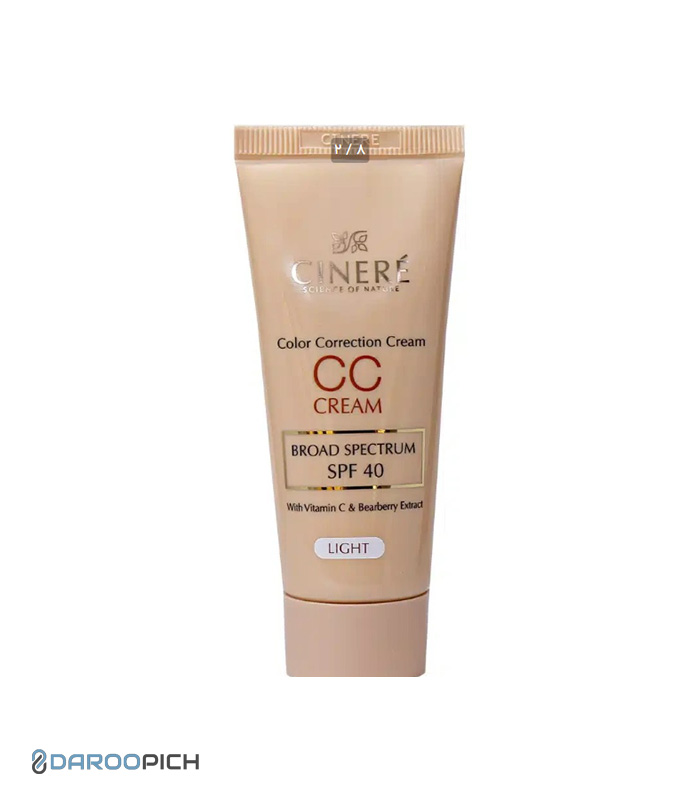 سی سی کرم SPF40 سینره 40 میلی لیتر رنگ لایت
