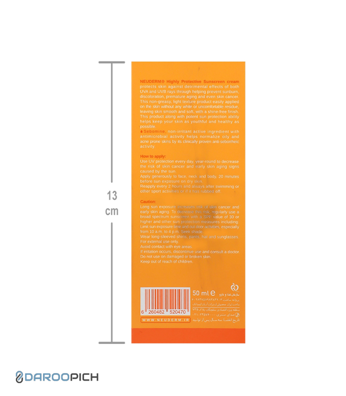 نئودرم پروتکتیو ضد آفتاب بی‌رنگ SPF50
