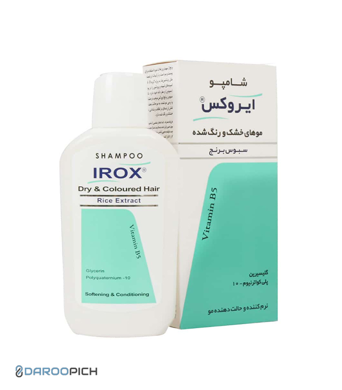 شامپو سبوس برنج ایروکس مناسب موهای خشک و رنگ شده ۲۰۰ گرم