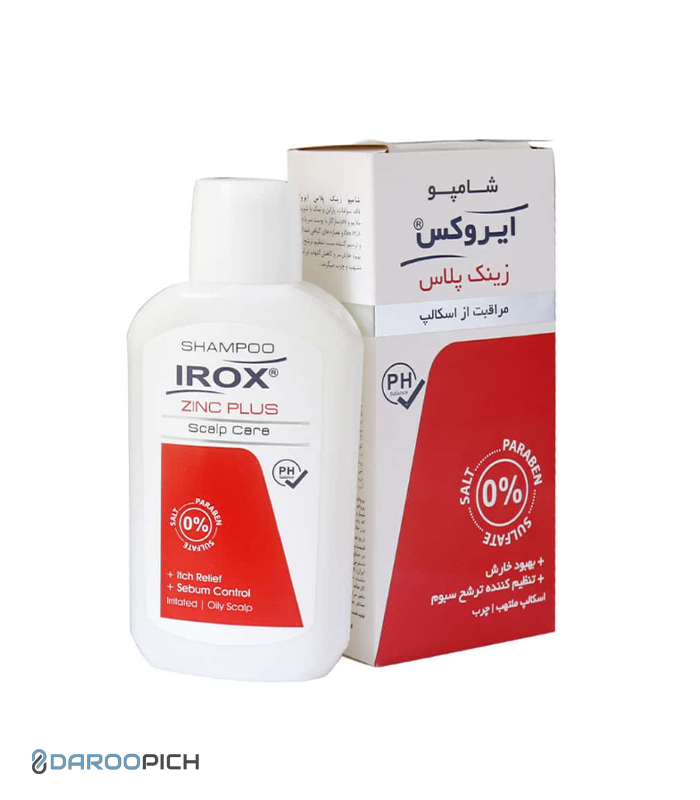 شامپو موی زینک پلاس ایروکس وزن 200 گرم