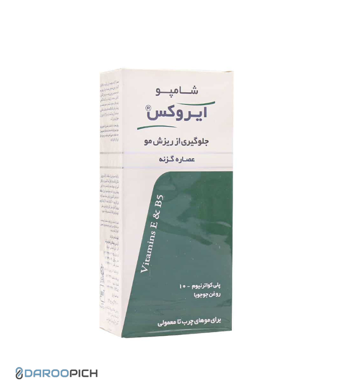 شامپو گزنه ایروکس مناسب موهای چرب و معمولی ۲۰۰ گرم