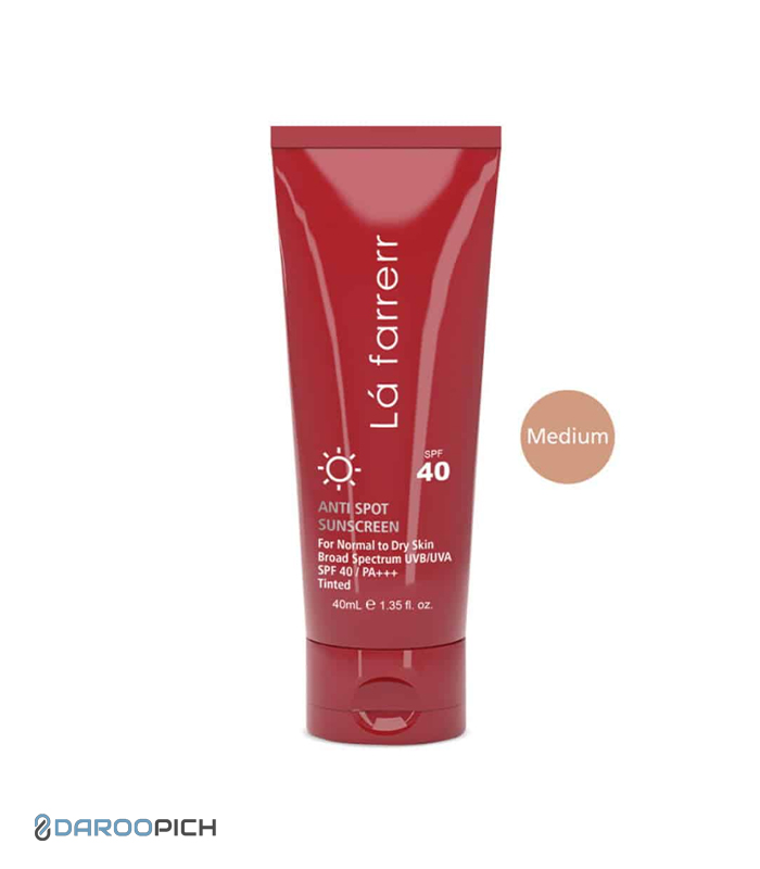 لافارر کرم ضد آفتاب SPF40 پوست خشک و معمولی رنگی بژ متوسط و ضد لک 40 میلی لیتر