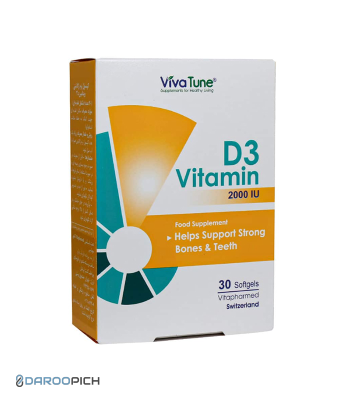 کپسول نرم ژلاتینی ویتامین D3 2000 واحد ویواتیون 30 عدد