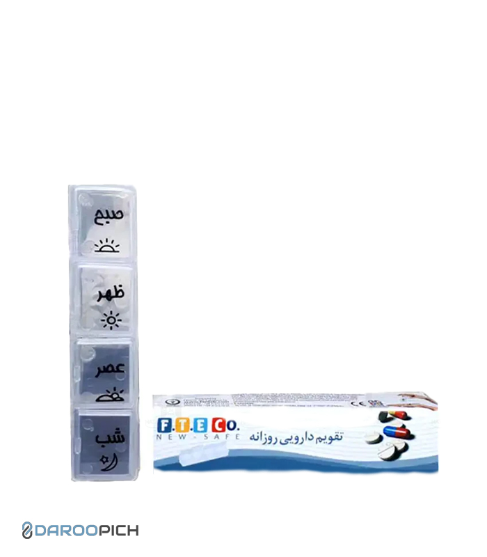 ظرف دارو هفتگی روزشمار