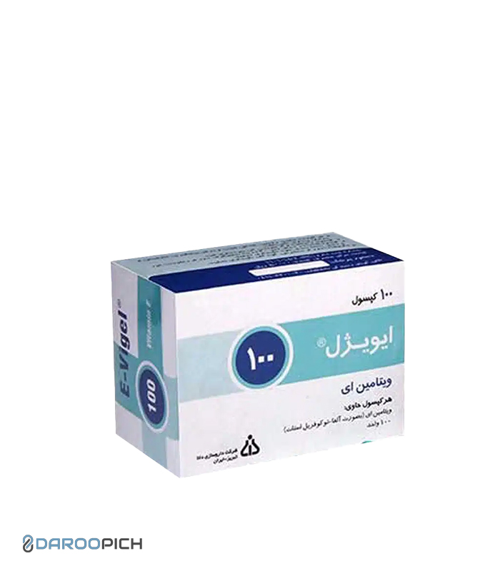 کپسول ویتامین E 100 واحد ایویژل دانا 100 عدد
