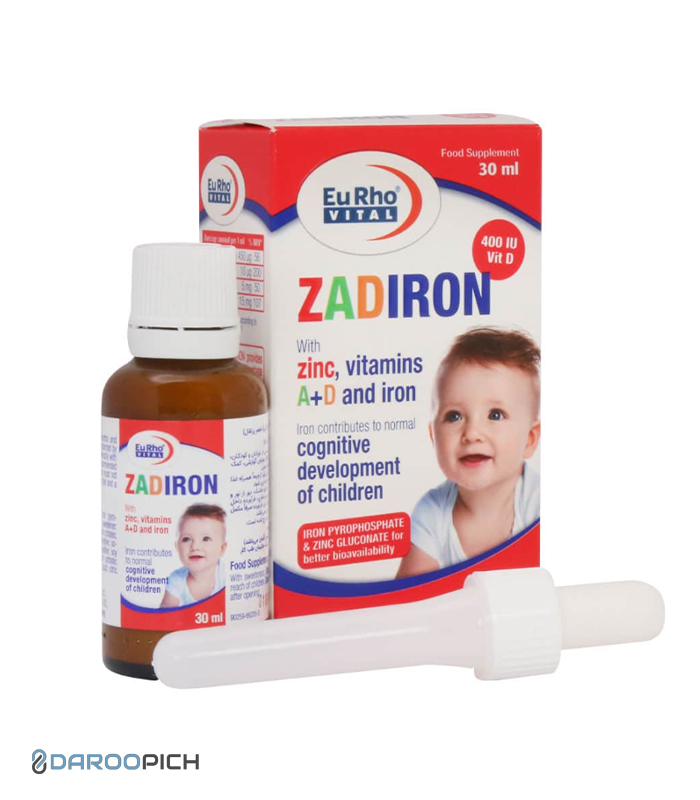 قطره زادیرون یوروویتال