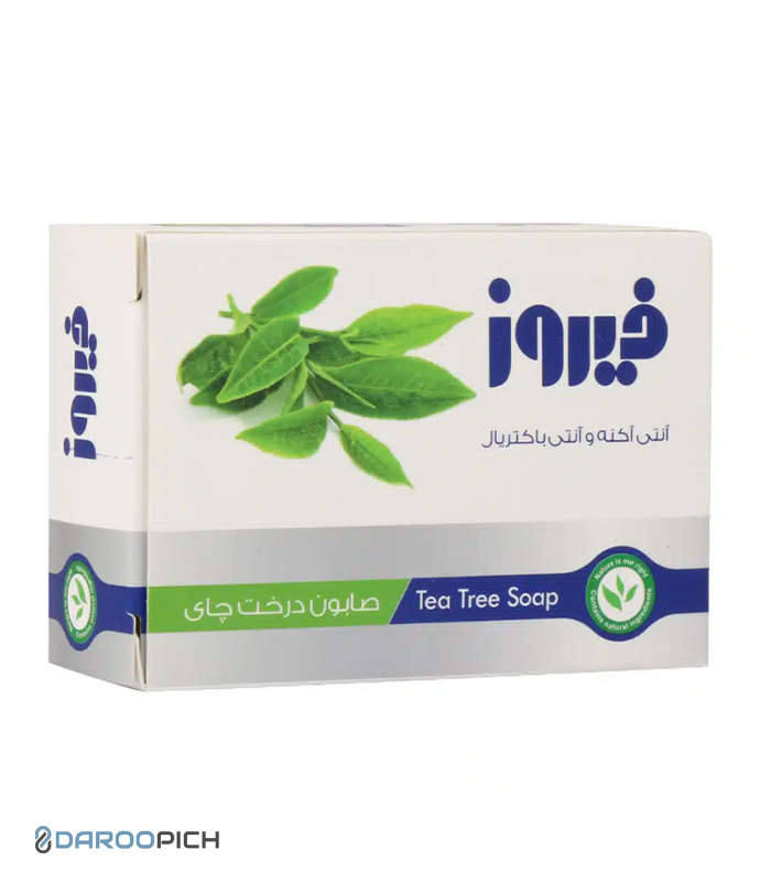 صابون تی تری فیروز