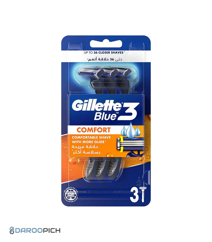 ژیلت سه لبه 3 عددی ارتی COMFORT 3 BLUE