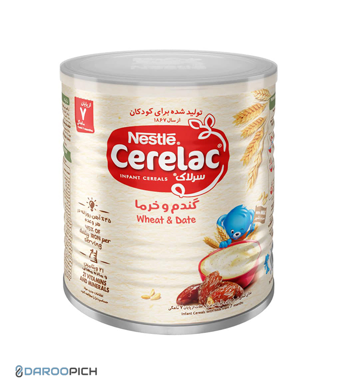 سرلاک گندم خرما به همراه شیر نستله