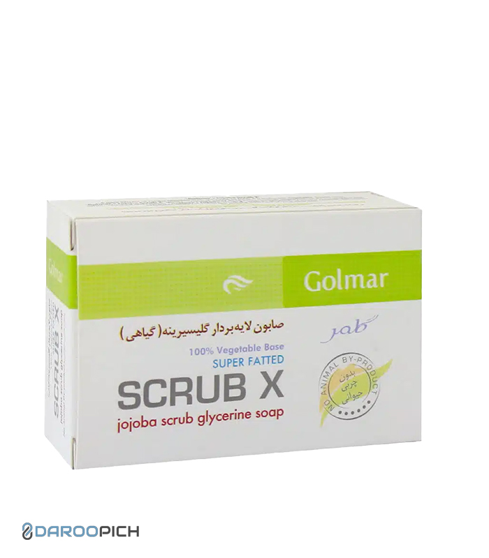 صابون لایه بردار گلیسیرینه گیاهی گلمر 90 گرم