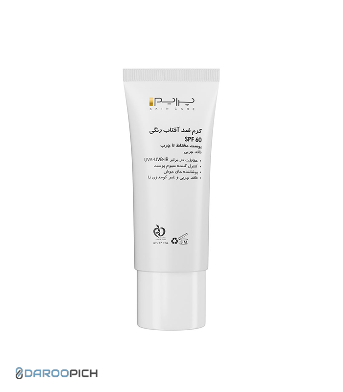 پرایم کرم ضد آفتاب رنگی (بژ روشن) SPF60 پوست مختلط تا چرب 40 میلی لیتر