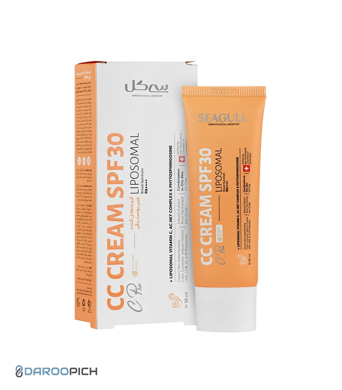 کرم متعادل کننده چربی پوست سی گل رنگی SPF30 مناسب پوست های مختلط تا چرب