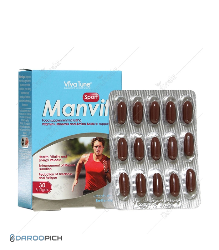 کپسول ژلاتینی من ویت اسپرت