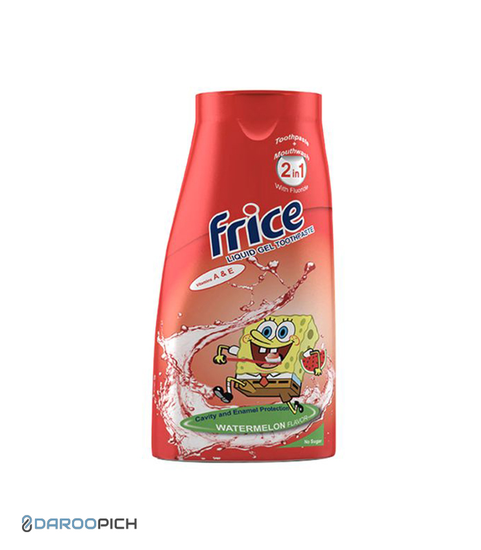فریس خمیر دندان ژل مایع کودک با طعم مطبوع هندوانه 100 گرم