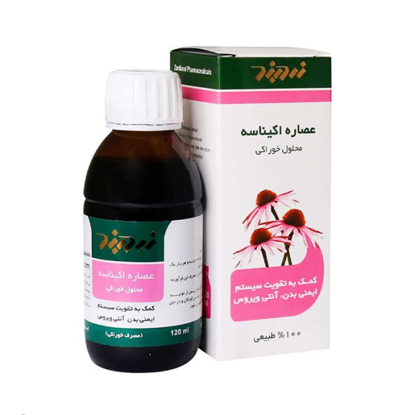 محلول خوراکی اکیناسه زردبند