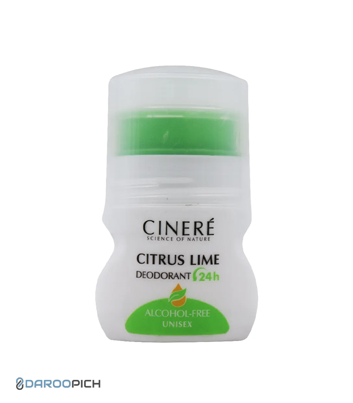 سینره دئودورانت citrus lime بانوان