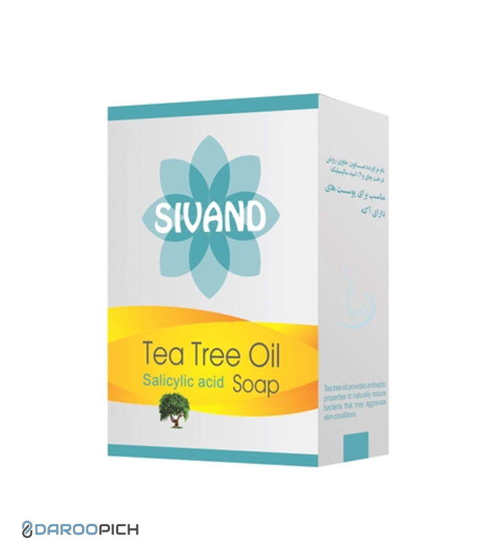 سیوند صابون روغن چای و اسید سالیسیلیک 2 %