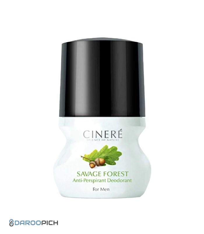 سینره دئودورانت savage forest آقایان