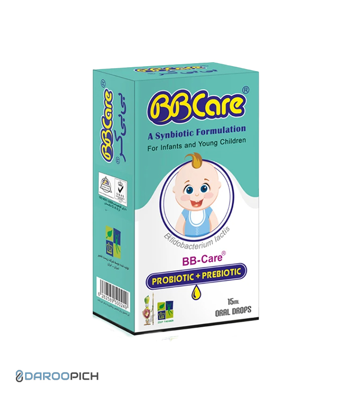 قطره بی بی کر