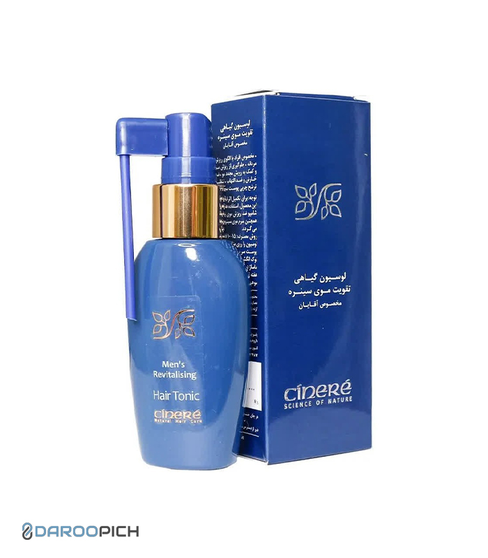 سینره لوسیون گیاهی تقویت موی آقایان