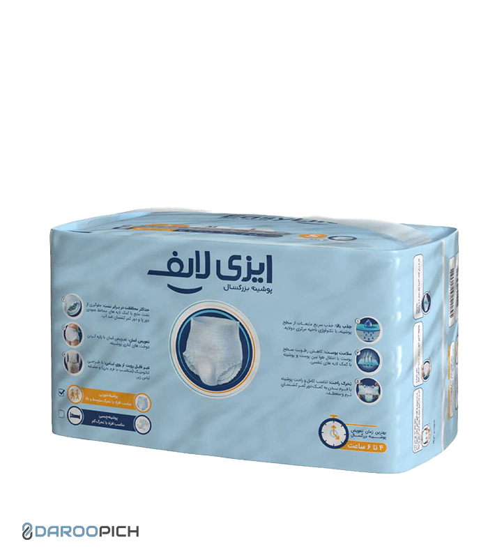 پوشک شورتی بزرگسال سایز کوچک ایزی لایف 14 عدد