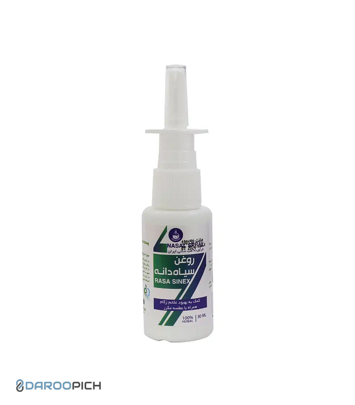 اسپری بینی رساسینکس سلامت گستر آرتیمان 30 میلی لیتر
