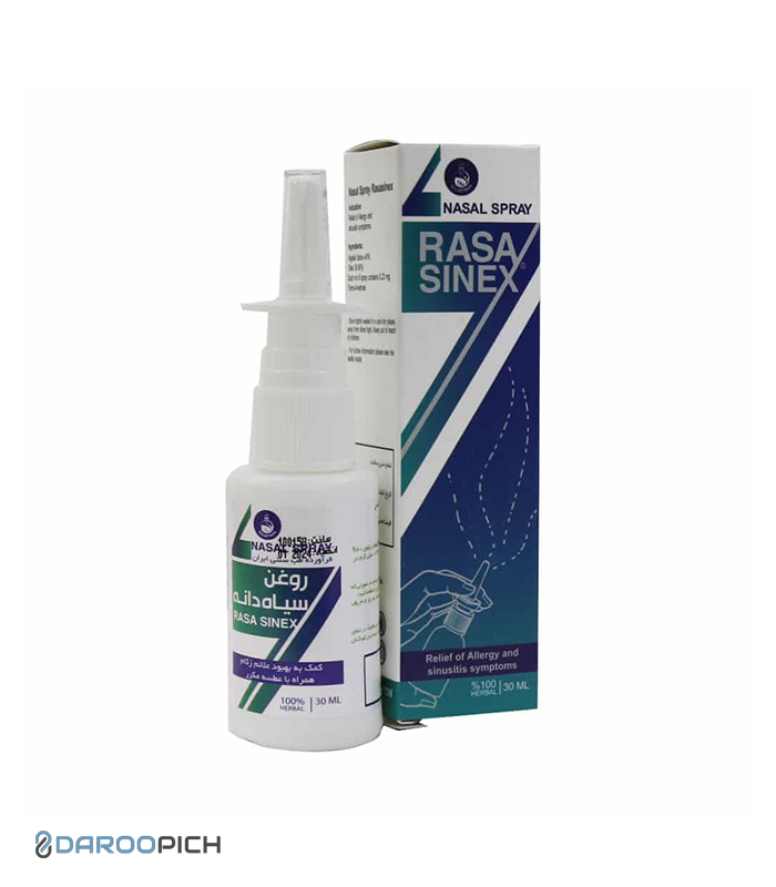 اسپری بینی رساسینکس سلامت گستر آرتیمان 30 میلی لیتر