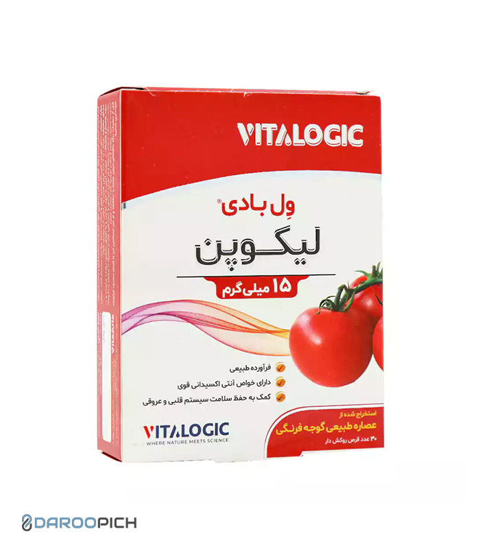 قرص ویتالوجیک ول بادی لیکوپن 30 عددی