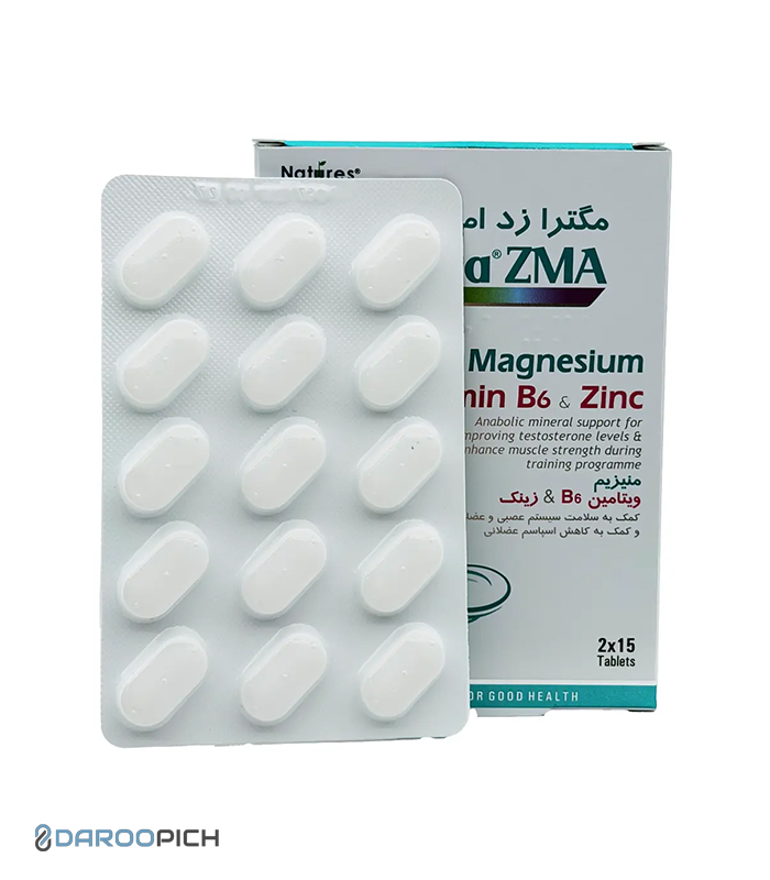 قرص مگترا 30 عدد